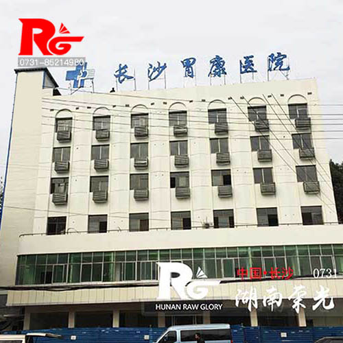 �Lɳ�_�װl���� ��\�忾��l���� LED��¶���l���� �Lɳ�tԺ�l����